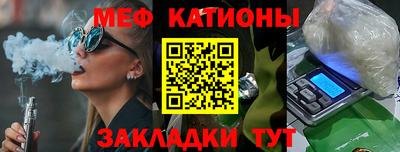 круглые Кумертау