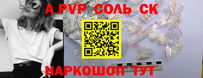 PSILOCYBIN Кунгур