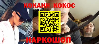 круглые Кумертау