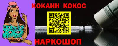 круглые Кумертау