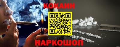 a pvp Кулебаки