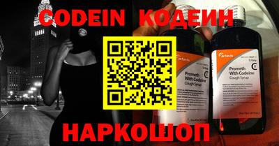 a pvp Кулебаки