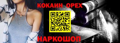 a pvp Кулебаки