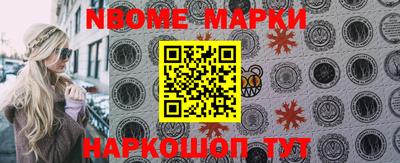 круглые Кумертау