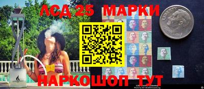 PSILOCYBIN Кунгур