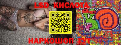 a pvp Кулебаки