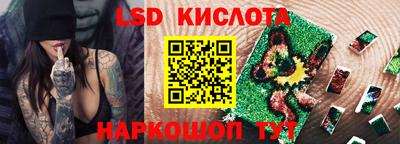 a pvp Кулебаки