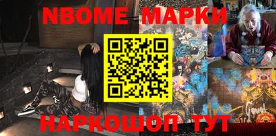 круглые Кумертау