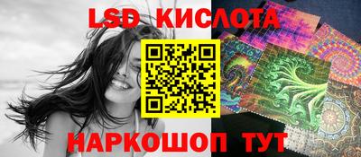 круглые Кумертау