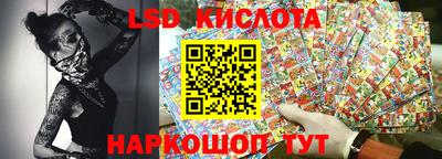 круглые Кумертау