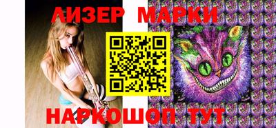 PSILOCYBIN Кунгур