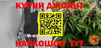круглые Кумертау
