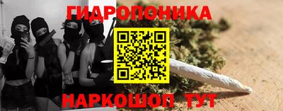 a pvp Кулебаки