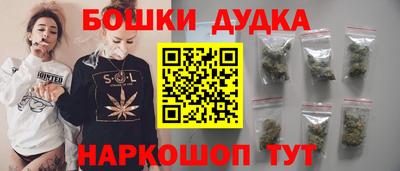 круглые Кумертау
