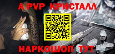 PSILOCYBIN Кунгур