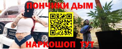 круглые Кумертау