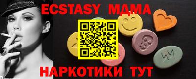 PSILOCYBIN Кунгур