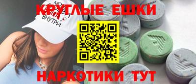 a pvp Кулебаки