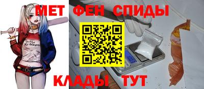 PSILOCYBIN Кунгур