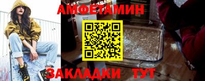 a pvp Кулебаки