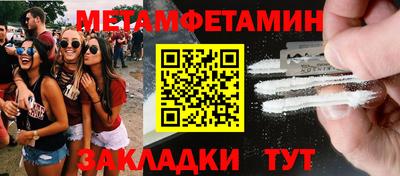 a pvp Кулебаки