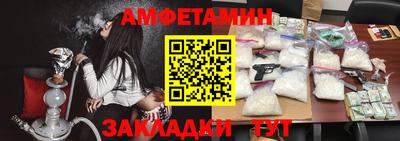 PSILOCYBIN Кунгур
