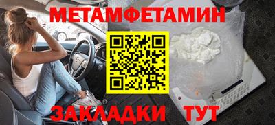 круглые Кумертау
