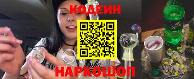 a pvp Кулебаки