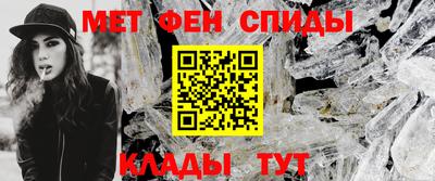 PSILOCYBIN Кунгур