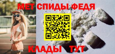 круглые Кумертау