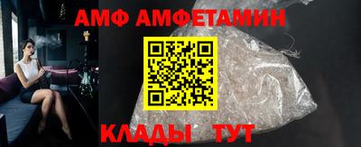 круглые Кумертау