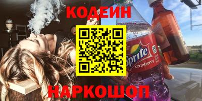 круглые Кумертау