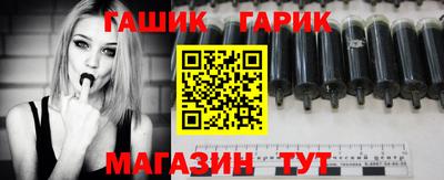 PSILOCYBIN Кунгур