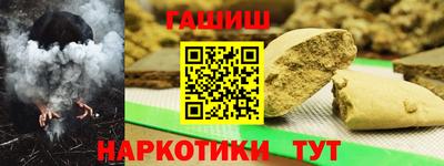 PSILOCYBIN Кунгур