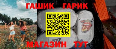 a pvp Кулебаки