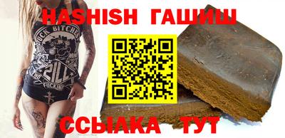 круглые Кумертау