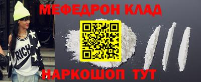 PSILOCYBIN Кунгур