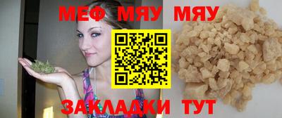 PSILOCYBIN Кунгур