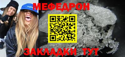 a pvp Кулебаки