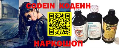 a pvp Кулебаки