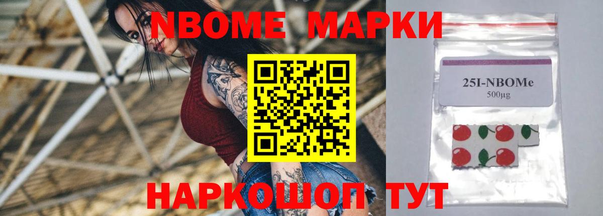 LSD-25 экстази кислота Кемерово